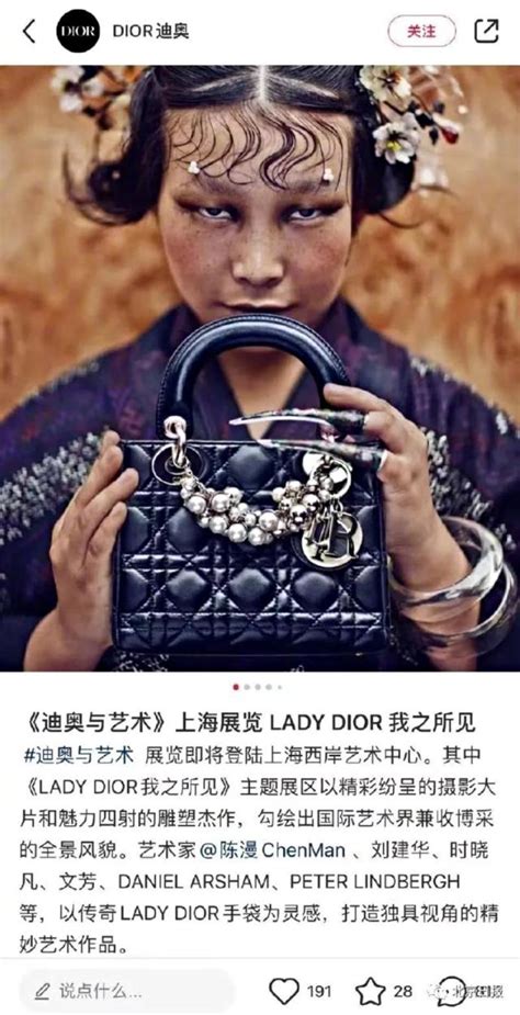 dior china|dior china scandal.